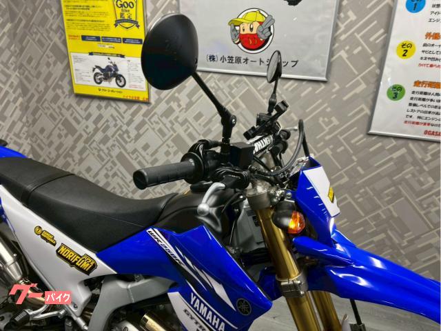 ヤマハ WR250R SP忠男パワーボックス ノリフミサイレンサー