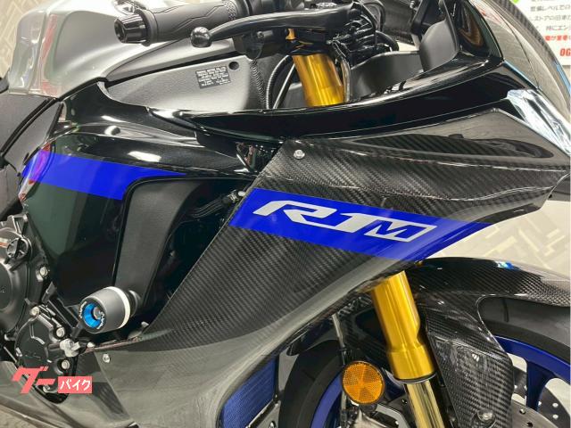 Yamaha YZF-R1M SC USB — миниатюра 6