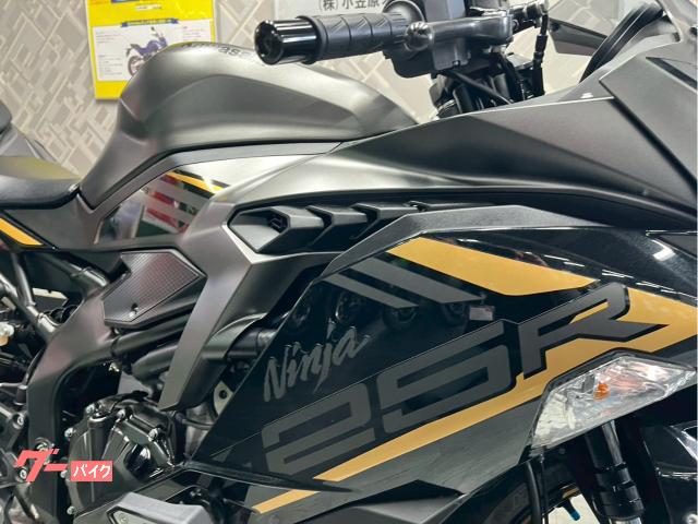 車両情報:カワサキ Ninja ZX−25R SE | Oh！バイク直販センター 本部