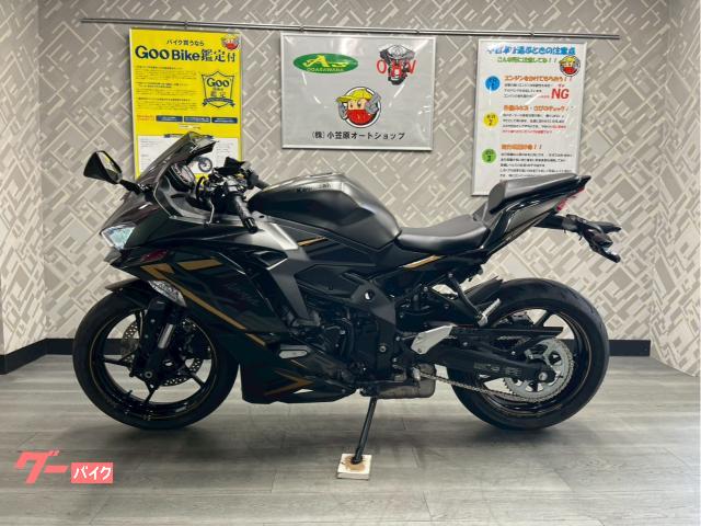 カワサキ Ninja ZX－25R SE フルノーマル クイック