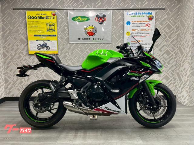 Ｎｉｎｊａ　６５０　ワンオーナー　フルノーマル　オプションスライダー　ＵＳＢ電源