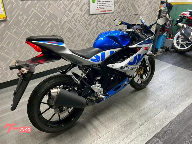 スズキ GSX－R125 エクスターカラー フレームスライダー