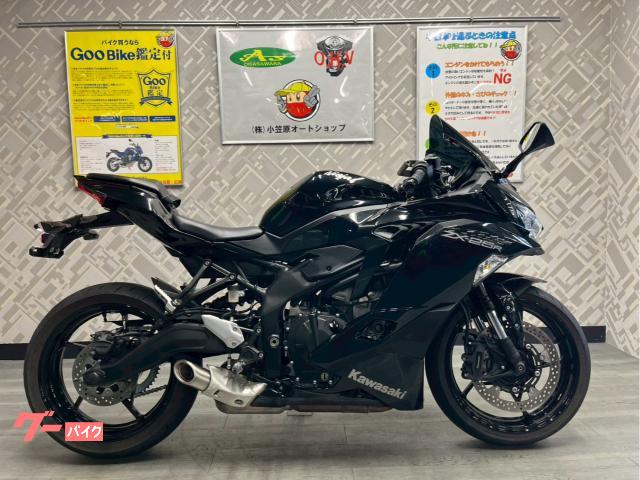 Ｎｉｎｊａ　ＺＸ−２５Ｒ　ノーマル　スクリーン　クイックシフター　マルチバー
