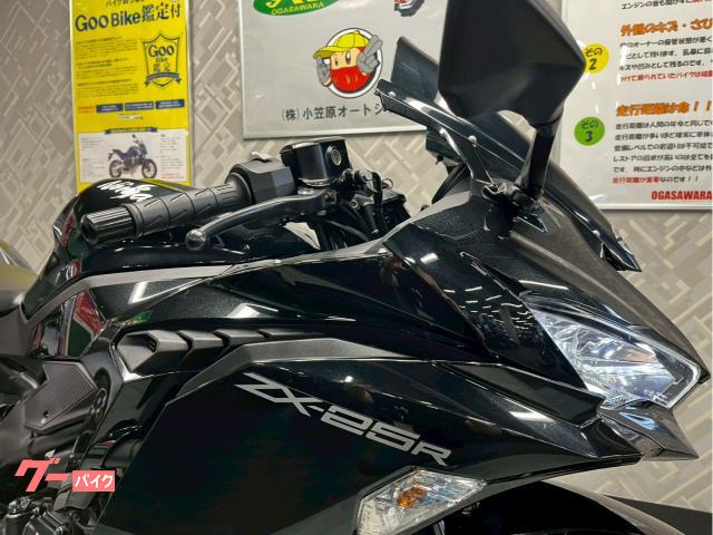 カワサキ Ninja ZX－25R ノーマル スクリーン クイック