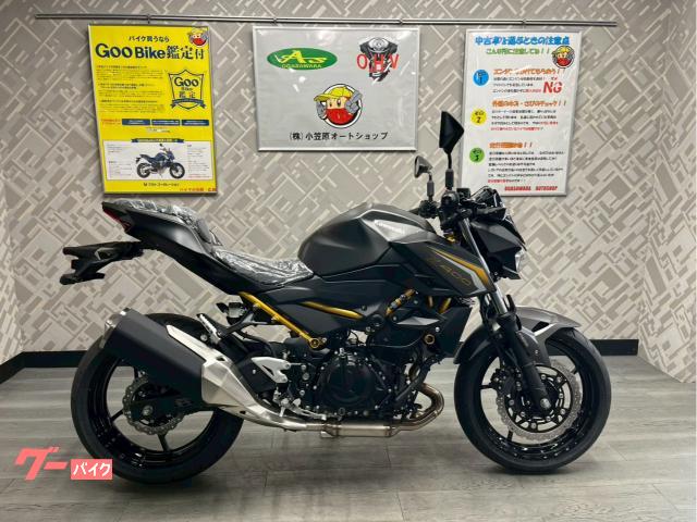 Ｚ４００　２０２６年モデル　新車