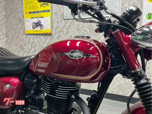 車両情報:カワサキ エストレヤ | Oh！バイク直販センター 本部 | 中古