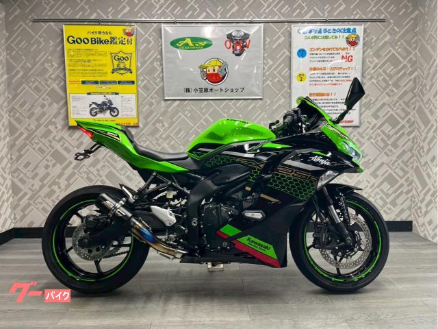 カワサキ Ninja ZX－25R SE KRT SCフルエキマフラー