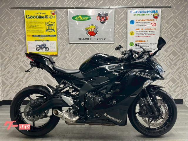 カワサキ Ninja ZX－25R ワンオーナー ETC ドラレコ