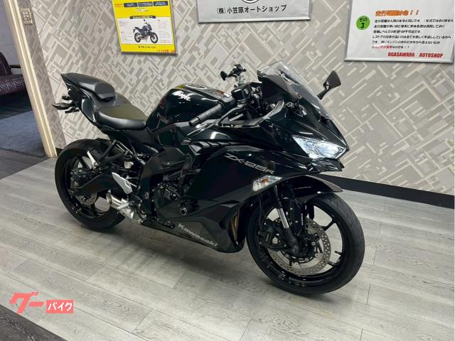 わん カワサキ Ninja ZX－25R ワンオーナー ETC ドラレコ