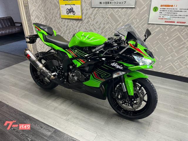 車両情報:カワサキ Ninja ZX−6R | Oh！バイク直販センター 本部