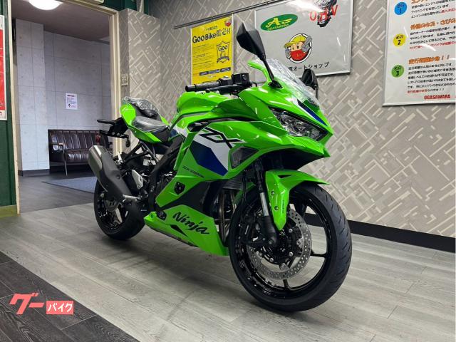 カワサキ Ninja ZX－25RR 2027年モデル｜Oh！バイク