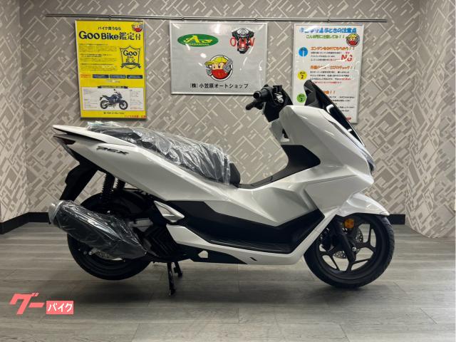 ＰＣＸ　１２５　２０２６年モデル