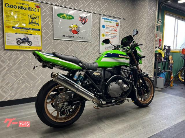 カワサキ ZRX1200 DAEG ヨシムラフルエキマフラー OVER