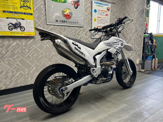 ヤマハ WR250R FMFマフラー 17インチX仕様 フェンダーレス