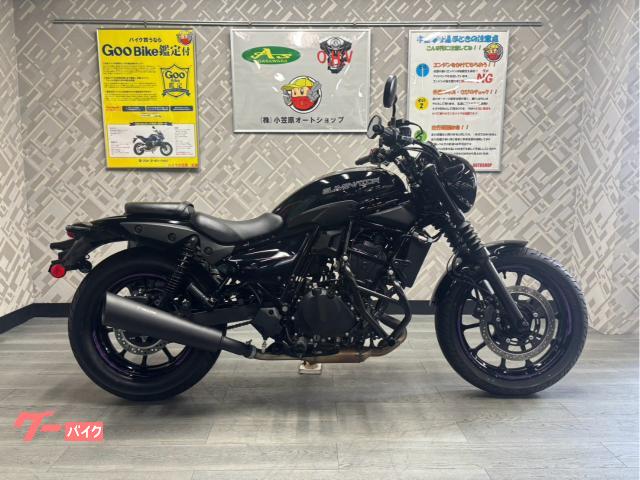 カワサキ エリミネーター400SE 3型 ワンオーナー サイドバック