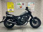 レブル250 ABS トリックスターマフラー ロボハン バックレスト