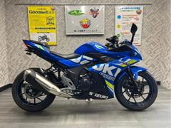 スズキ　ＧＳＸ２５０Ｒ　エクスターカラー　フェンダーレス　ＦＩ