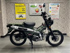 ホンダ　ＣＴ１２５ハンターカブ　ワンオーナー　フォグランプ　グリップヒーター