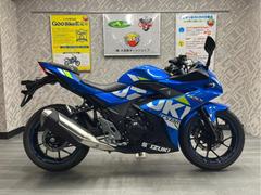 ＧＳＸ２５０Ｒ(スズキ)のバイクを探すなら【グーバイク】