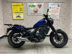 ホンダ　レブル２５０　Ｓエディション　ＳＰ忠男フルエキマフラー　ＥＴＣ　リアキャリア
