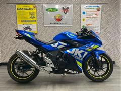 スズキ　ＧＳＸ２５０Ｒ　ワンオーナー　ハリケーンセパハン　ＷＲ’ｓマフラー　バックステップ