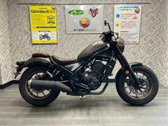 ホンダ　レブル２５０　Ｓエディション　ワンオーナー　エンジンガード　社外レバー
