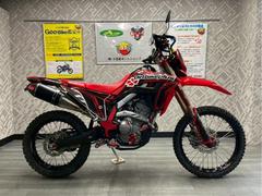 ホンダ　ＣＲＦ２５０Ｌ　ＺＥＴＡ前後ホイール　ステム　ヨシムラフルエキマフラー　ローダウン