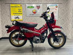 ホンダ　ＣＴ１２５ハンターカブ　ＦＩ　ワンオーナー　フルカスタム　ボアアップ　１８１ｃｃ