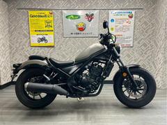 ホンダ　レブル２５０　ＡＢＳ　フルノーマル　ＦＩ　サイドバック