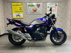 ホンダ　ＣＢ４００Ｓｕｐｅｒ　Ｆｏｕｒ　ＶＴＥＣ　Ｒｅｖｏ　　フェンダーレス　フルノーマル