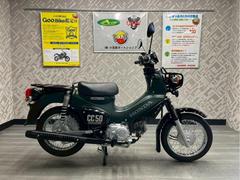 グーバイク】広島県・「クロスカブ50(ホンダ)」のバイク検索結果一覧(1 グーバイク】広島県・「クロスカブ50(ホンダ)」のバイク検索結果一覧(1