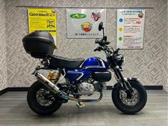 HONDA モンキー　フルカスタム車両 グーバイク】フルカスタム・「モンキー(ホンダ)」のバイク検索結果一覧