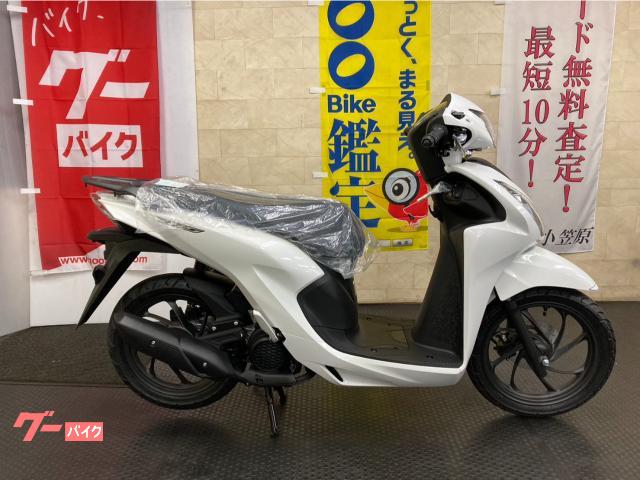 Ｄｉｏ１１０