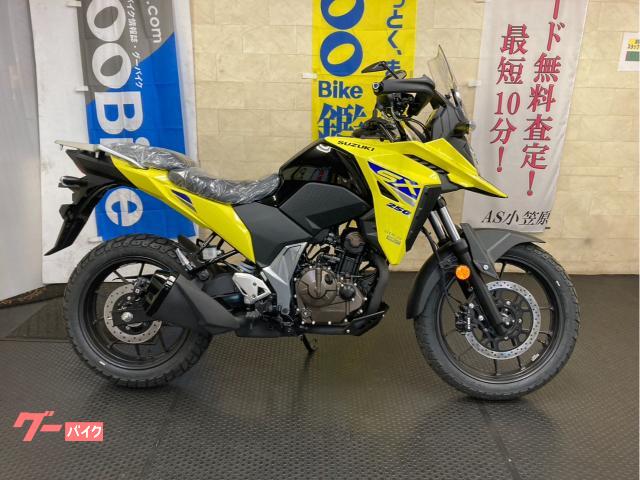 Ｖ−ストローム２５０ＳＸ