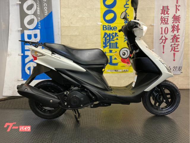 アドレスＶ１２５Ｓ