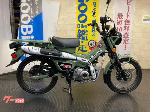 ＣＴ１２５ハンターカブ