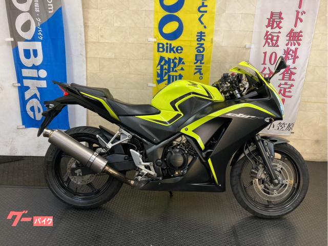 ＣＢＲ２５０Ｒ