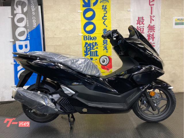 ＰＣＸ