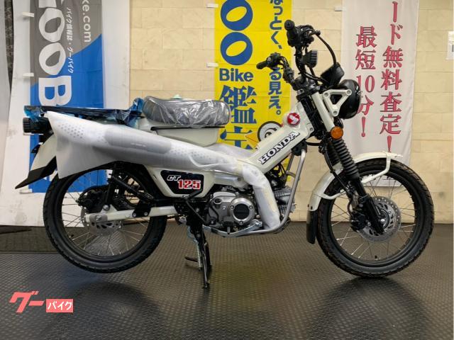 ＣＴ１２５ハンターカブ