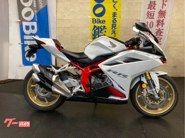 ＣＢＲ２５０ＲＲ