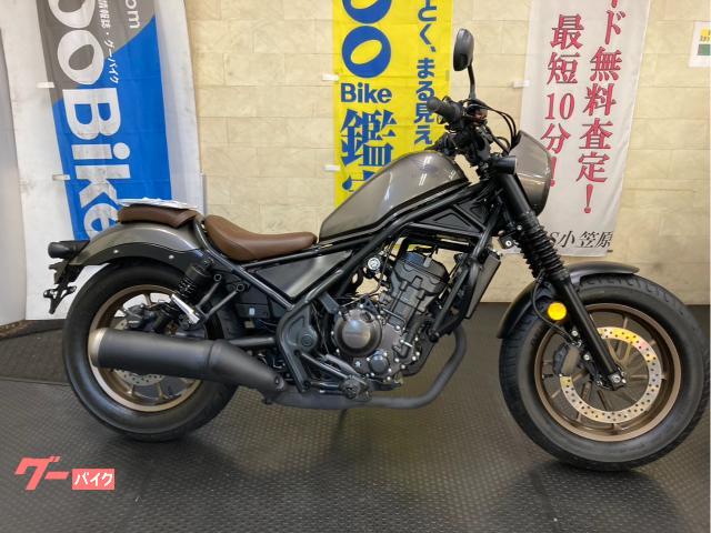 レブル２５０　Ｓエディション　ＥＴＣ車載器つき