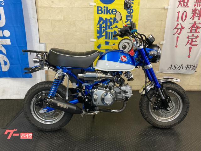 モンキー125