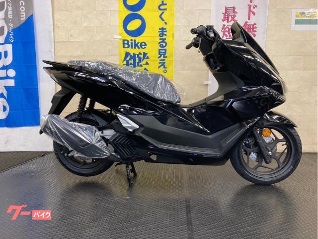 ＰＣＸ１６０