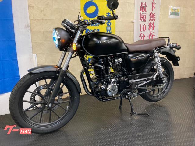 ホンダ CB350｜Oh！バイク直販センター 西支店｜新車・中古