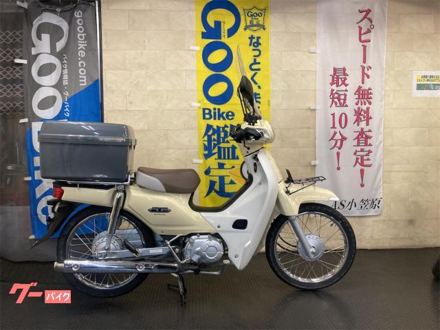 スーパーカブ110