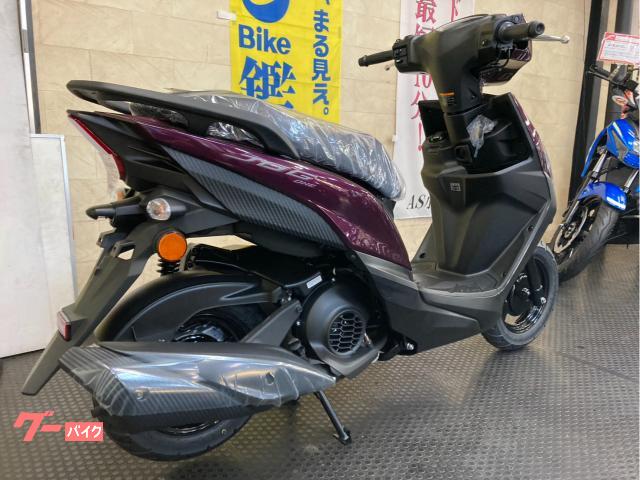 車両情報:ヤマハ ジョグ ワン | Oh！バイク直販センター 西支店 | 中古