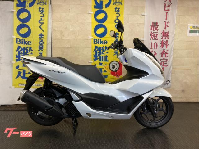 PCX