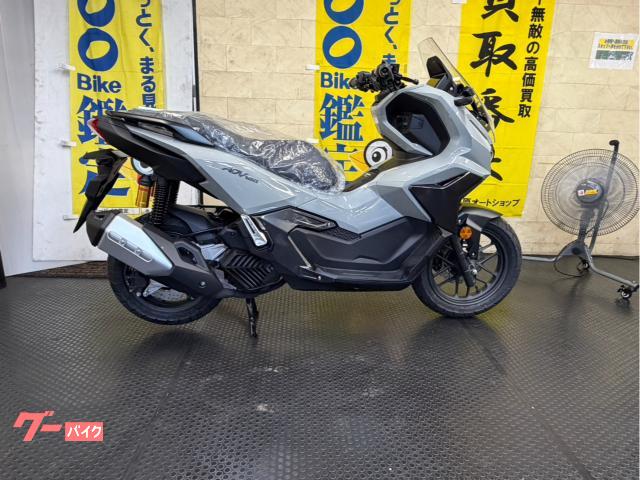 ＡＤＶ１６０