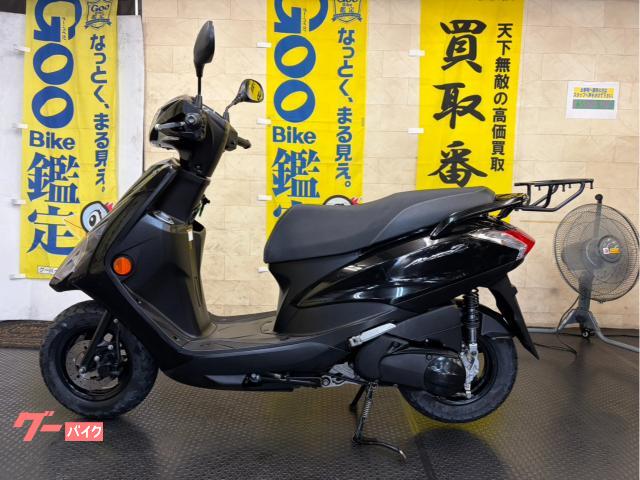 ヤマハ AXIS Z｜Oh！バイク直販センター 西支店｜新車・中古