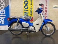 ホンダ　スーパーカブ５０